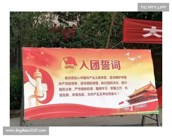 马来西亚国歌法语版录制完成 预防颁奖典礼发音失误策略分析 马来西亚国歌法语版录制完成 预防颁奖典礼发音失误策略分析