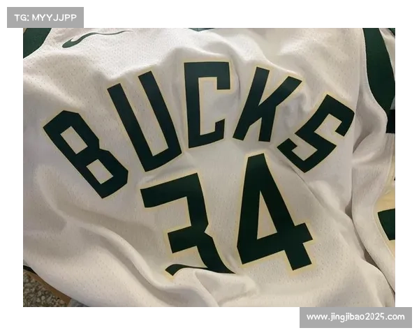 雄鹿队推出兄弟主题球衣 字母哥三胞胎号码设计亮点独特