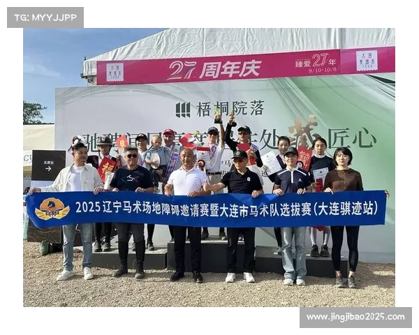 地方电视台联合直播大连赛事 贴近本地球迷需求