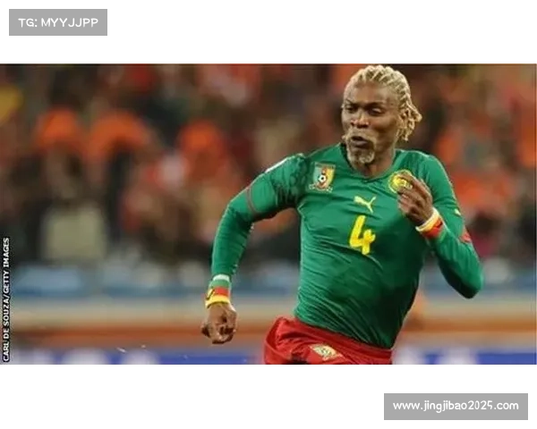 非洲足联开设教练在线课程,百名贫瘠地区教练获认证 非洲足联开设教练在线课程,百名贫瘠地区教练获认证