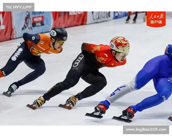 短道速滑世锦赛3月蒙特利尔举行，中国队满额参赛