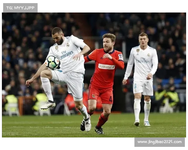 赫塔菲vs皇家社会：主队攻防表现糟糕，客队状态回暖