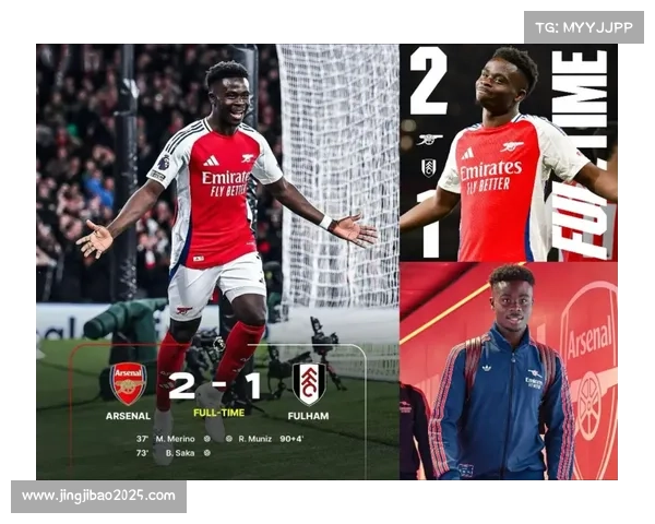 阿森纳马丁内利替补传射，改变战局