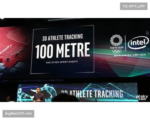 数字技术推动体育内容消费变革,移动端成为年轻球迷首选平台