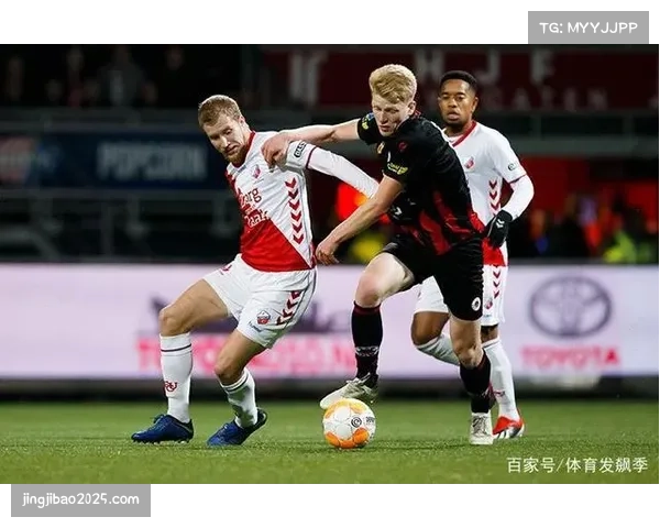 前瞻预测:专家通过模型预测本轮最可能出现的比分与战术模式