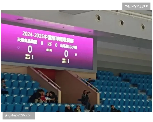 联赛组委会关于2025-2026中国排球超级联赛体能测试的通知发布